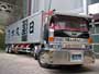 2006�N1/14�g���[���[