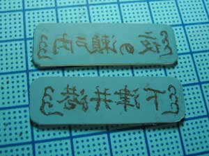 ���A���h��01-03