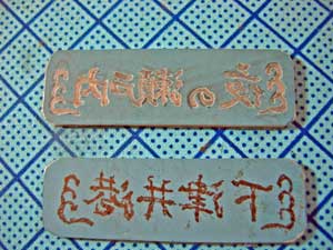 ���A���h��02-02