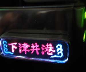 ���A���h��03-02