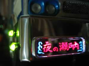 ���A���h��03-03